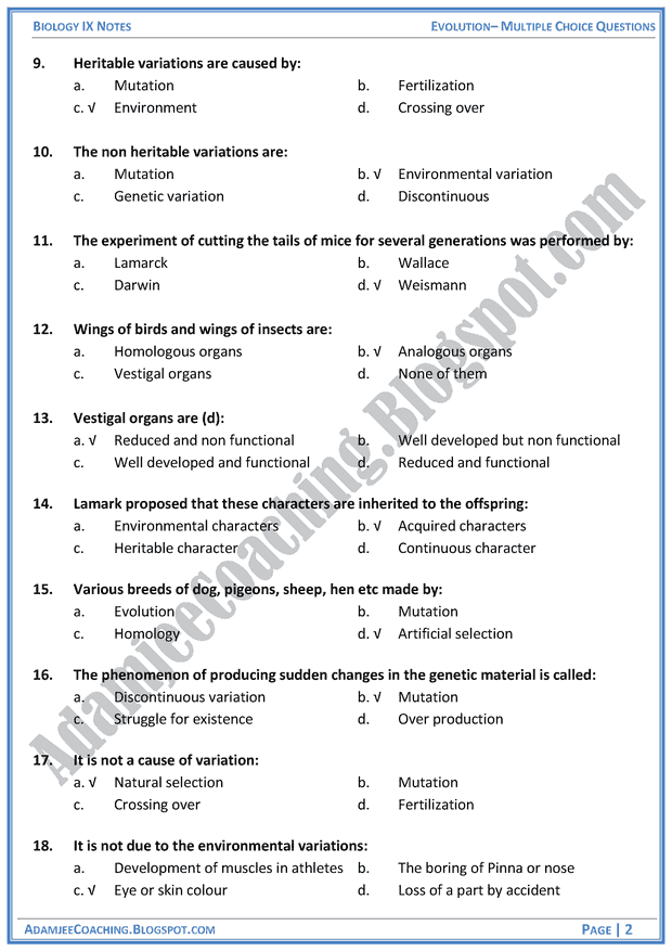 S4 biology yearly exam mc questions
