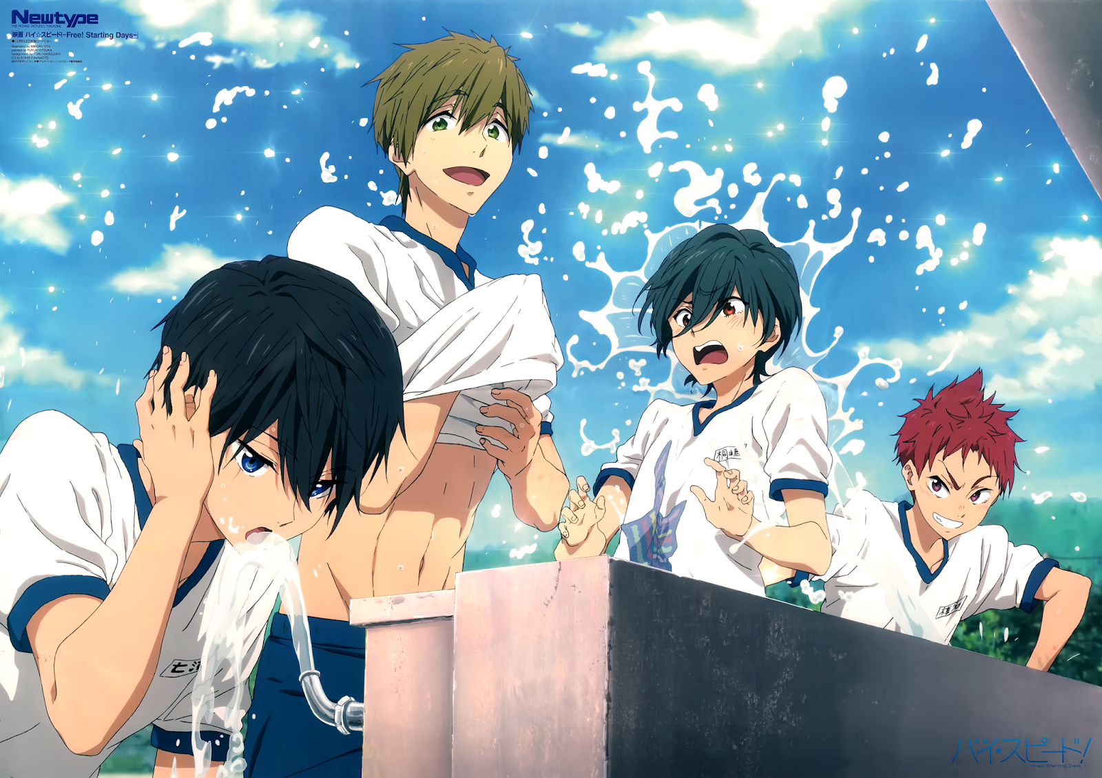 Free! Season 3 Batch Subtitle Indonesia (Eps 112) AHOBATCH