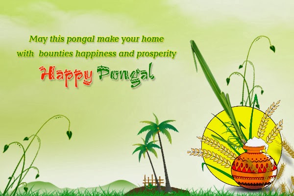 Pongal 2023 Wishes Images Pongal 2023 Wishes Images