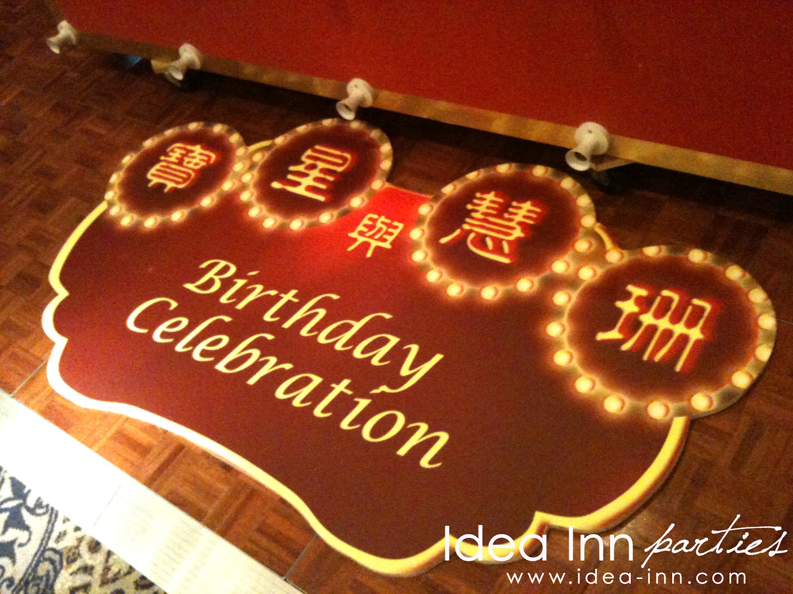 Hitched Wedding Planners Singapore Birthday Party Stage Idea and Setup