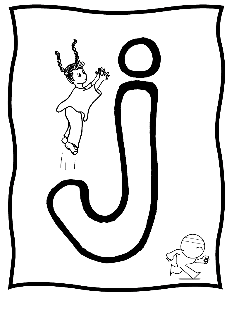 Mixer: Printable Alphabets