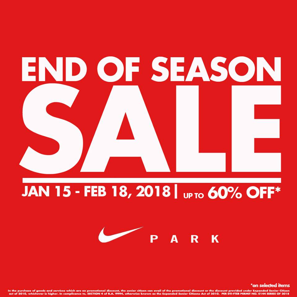 nike park gateway
