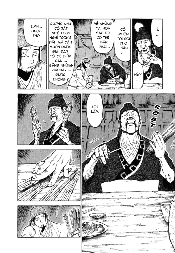 Qwan chap 1