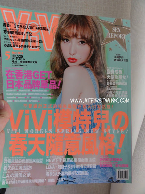 Vivi HK magazine May 2012 issue