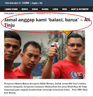 Image result for Ali Tonggeng tinju dan Jamal ikan bakar