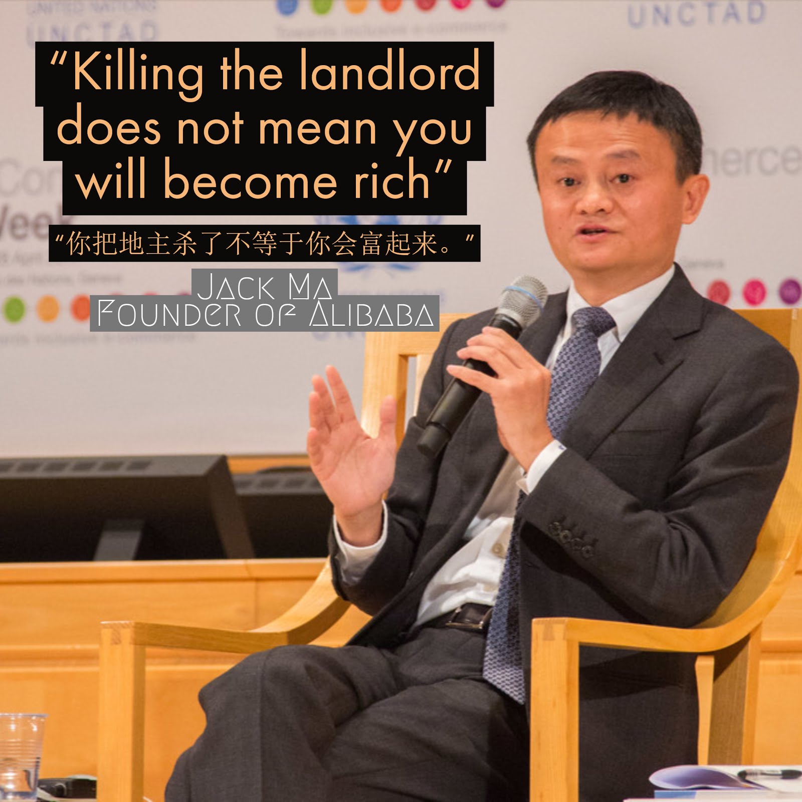 How the rich play the money game
