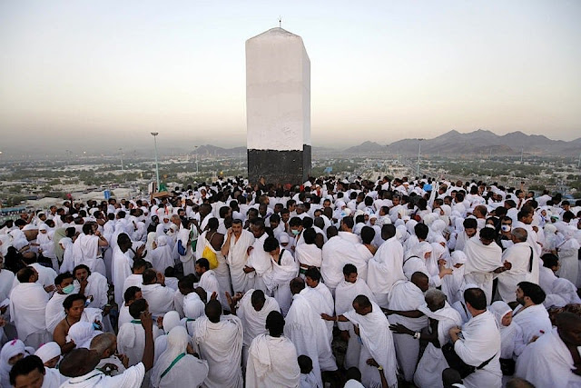 How exchange rate jerked up hajj fares