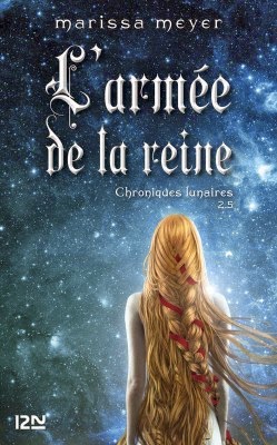 chroniques-lunaires-marissa-meyer-novella chroniques-lunaires-marissa-meyer-novella