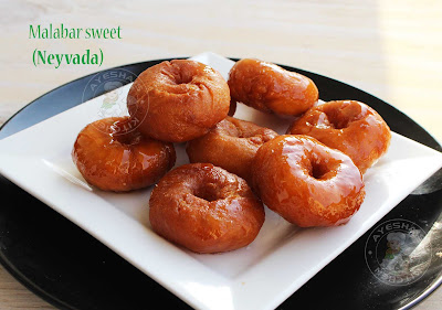 malabar sweet neyvada sweet recipes teastall sweets diwali sweet badusha balusahi kerala sweets indian