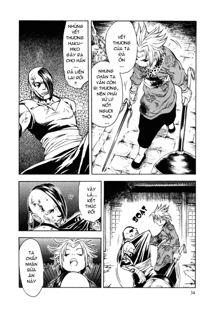 Qwan chap 6