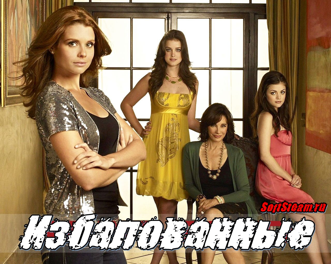 богатые избалованные девушки. катя самбука фотосессия 2020. избалованные сериал. избалованные сериал. избалованные сериал.