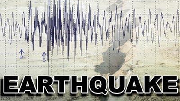 Magnitude 6.0 earthquake hits Iran, Injured, Earth Quake, Iraq, Dead, News, World.