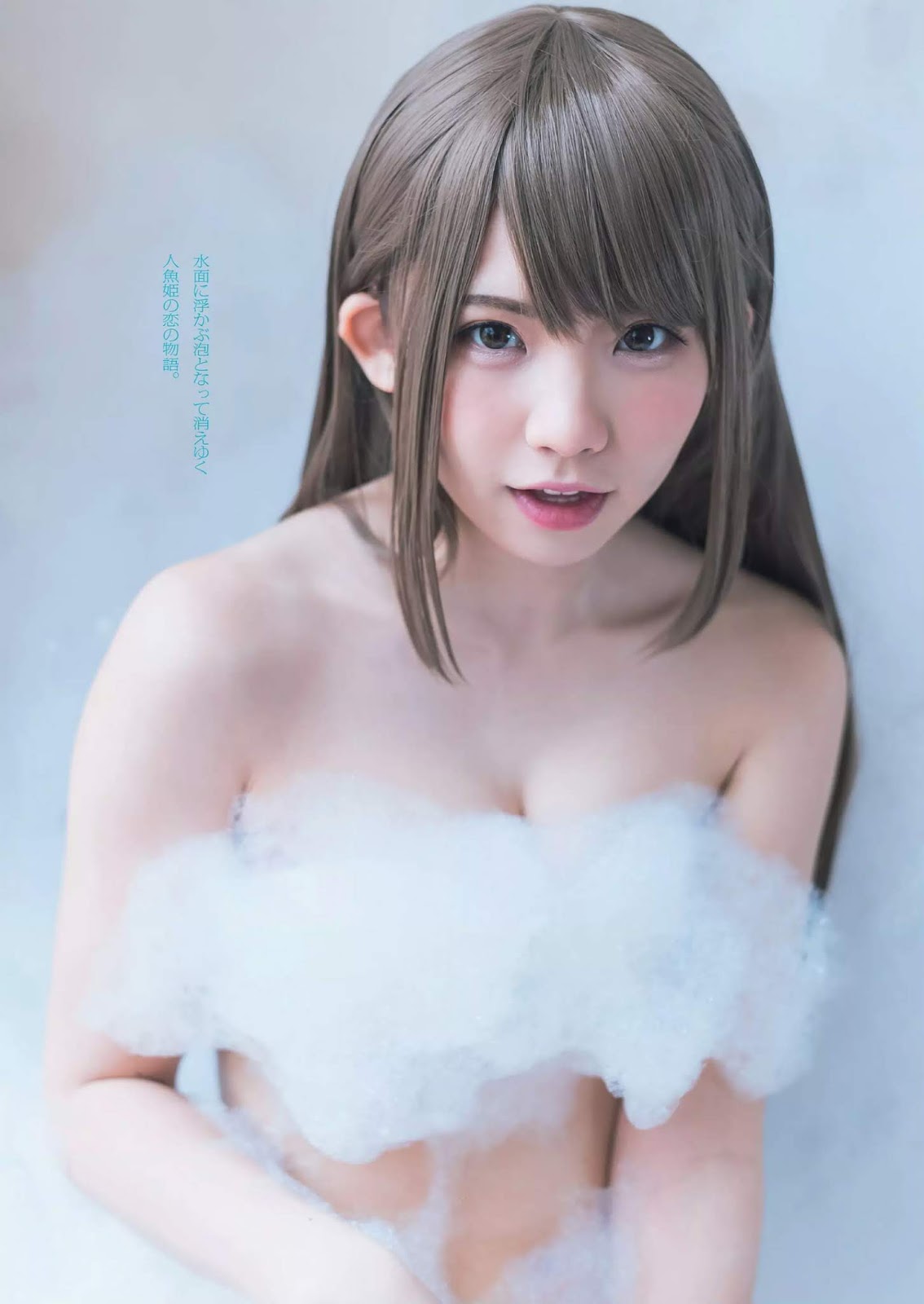 Enako えなこ, Weekly Playboy 2019 No.10 (週刊プレイボーイ 2019年10号)