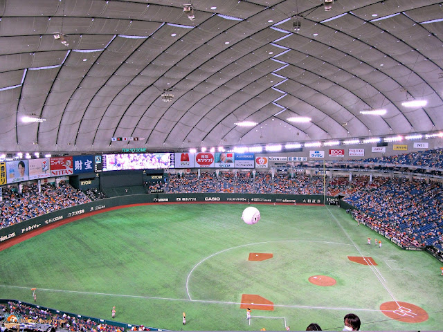 Baseball Giappone, Bigietti baseball giappone, Tokyo Baseball, Tomyo Giants, Giants Baseball, Tokyo Dome