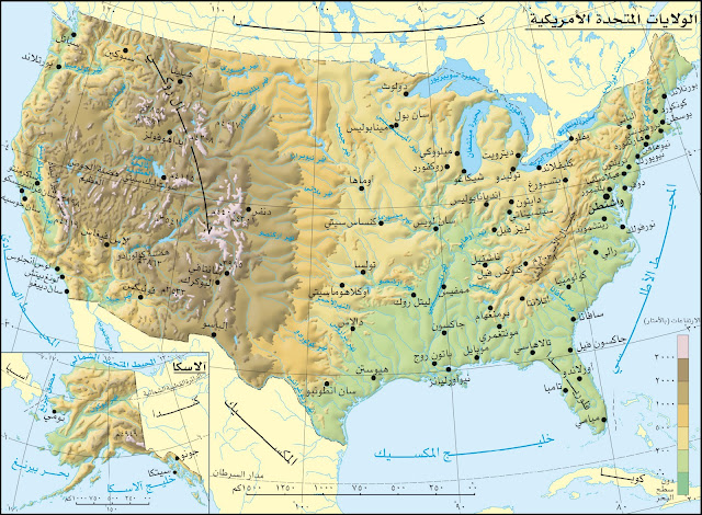 خريطة صماء للولايات المتحدة الامريكية