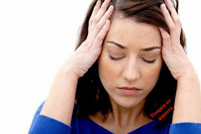 Настъпване на ранна менопауза