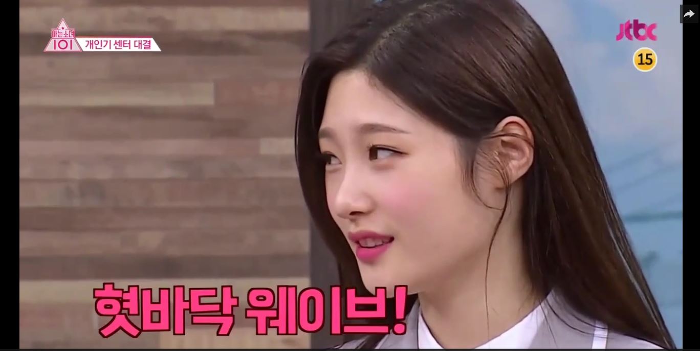 Knowing Bros Ep.23 I.O.I Eng Sub Standby IOI