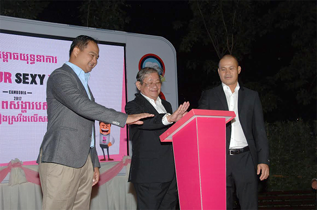 Lancement de la campagne ''Get Your Sexy Back'' Lancement de la campagne ''Get Your Sexy Back''