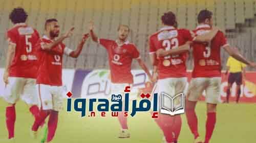 تعرف على ترتيب مجموعة الشياطين الحمر ومواعيد مباريات الأهلي القادمة في "جدول دوري ابطال افريقيا"