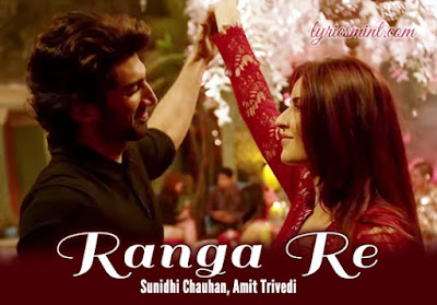 Ranga Re - Fitoor (2016) Ranga Re - Fitoor (2016)