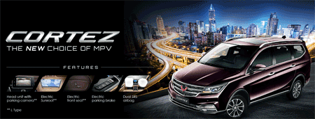 Mobil Wuling Cortez Cicilan Mobil Wuling Cortez 2018 | Promo Diskon Besar