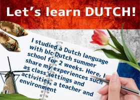 blc Dutch Summer School