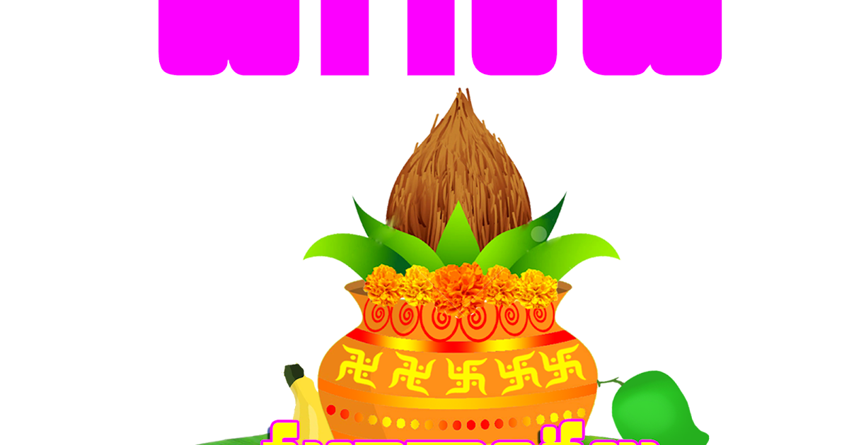 Whatsapp stickers for ugadi festival