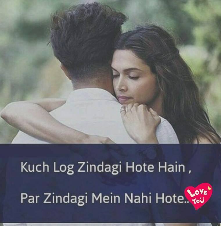 Whatsapp Hindi Love Status Top 10 With Images | HindiShayari Love