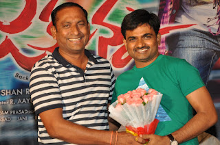 jakkanna platinum disc function photos jakkanna platinum disc function photos