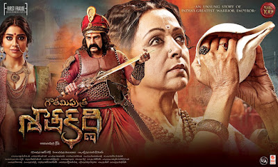 Gautamiputra Satakarni 2017 Hindi Dubbed DTHRip 400MB x264 world4ufree.ws , South indian movie Gautamiputra Satakarni 2017 hindi dubbed world4ufree.ws 480p hdrip webrip dvdrip 400mb brrip bluray small size compressed free download or watch online at world4ufree.ws