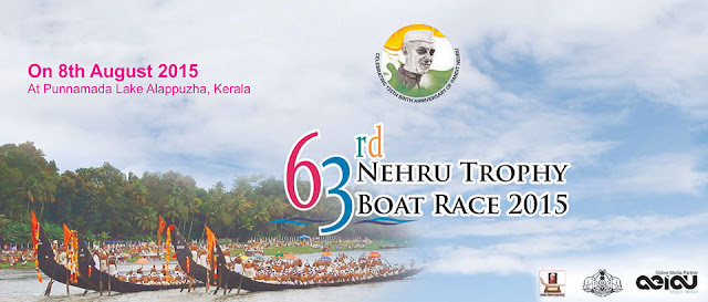 63rd Edition of Nehru Trophy Boat Race : BOOK NOW