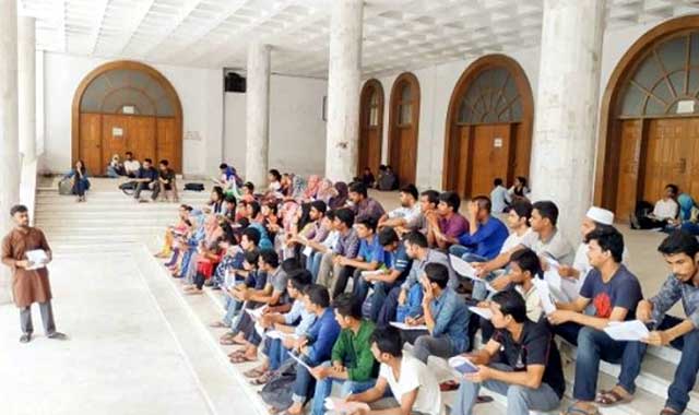 Language Learning classes at the university only 1 ঢাকা বিশ্ববিদ্যালয়ে মাত্র ১ টাকায় ভাষা শেখার ক্লাস