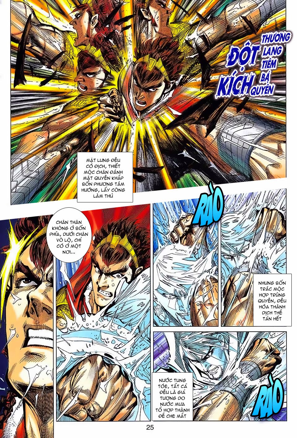 Thiên Tử Truyền Kỳ 8 chap 61