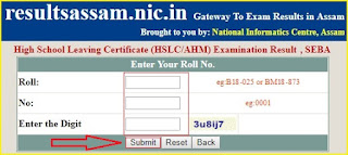 Assam HSLC / AHM Result 2021 Assam HSLC / AHM Result 2021