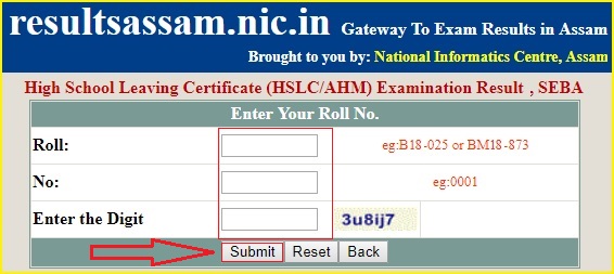 Assam HSLC / AHM Result 2024