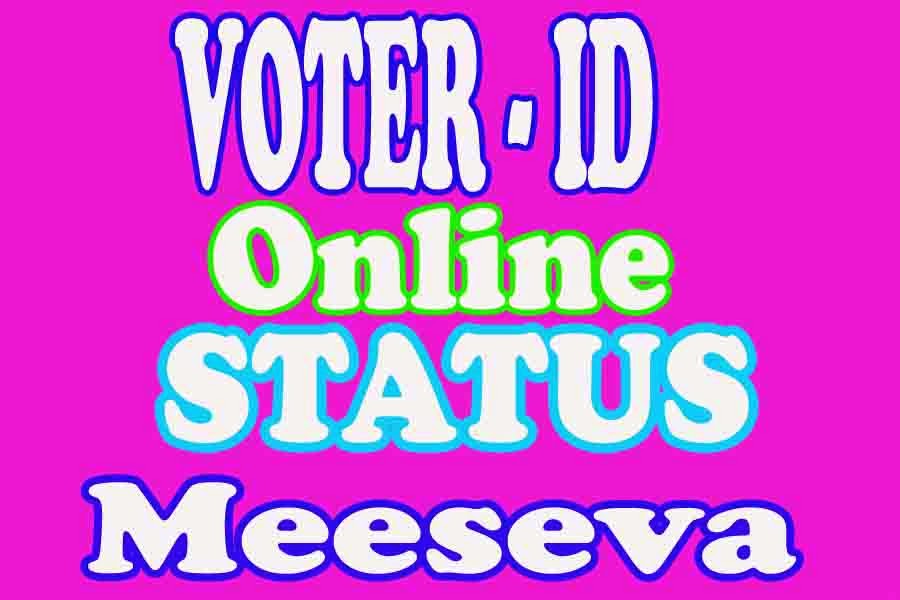 Voter Identity Card Status / Voter Identity Card Online Application / Form 7 / Form 6 / Form 8 Online Apply