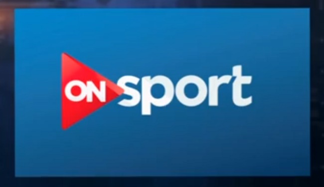 تردد قناة اون سبورت ON Sport الرياضية الناقلة للدوري المصري 2016-2017 على القمر النايل سات