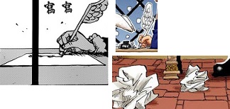 상디의 관한 의견들[번역] | 인스티즈