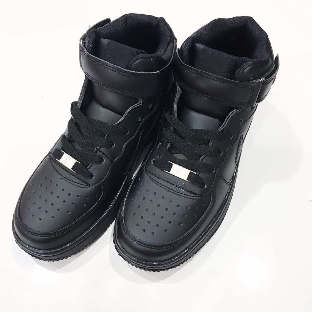 air force nike high cut