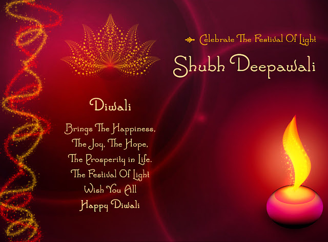 happy-diwali-2015-GREETING2 happy-diwali-2015-GREETING2