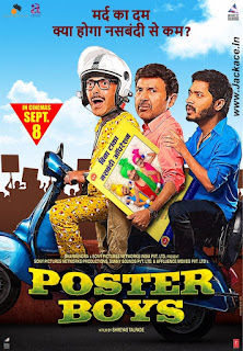 Poster Boys First Look Poster 1