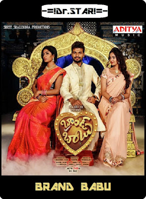 Brand Babu 2018 Dual Audio UNCUT HDRip 480p 400Mb x264