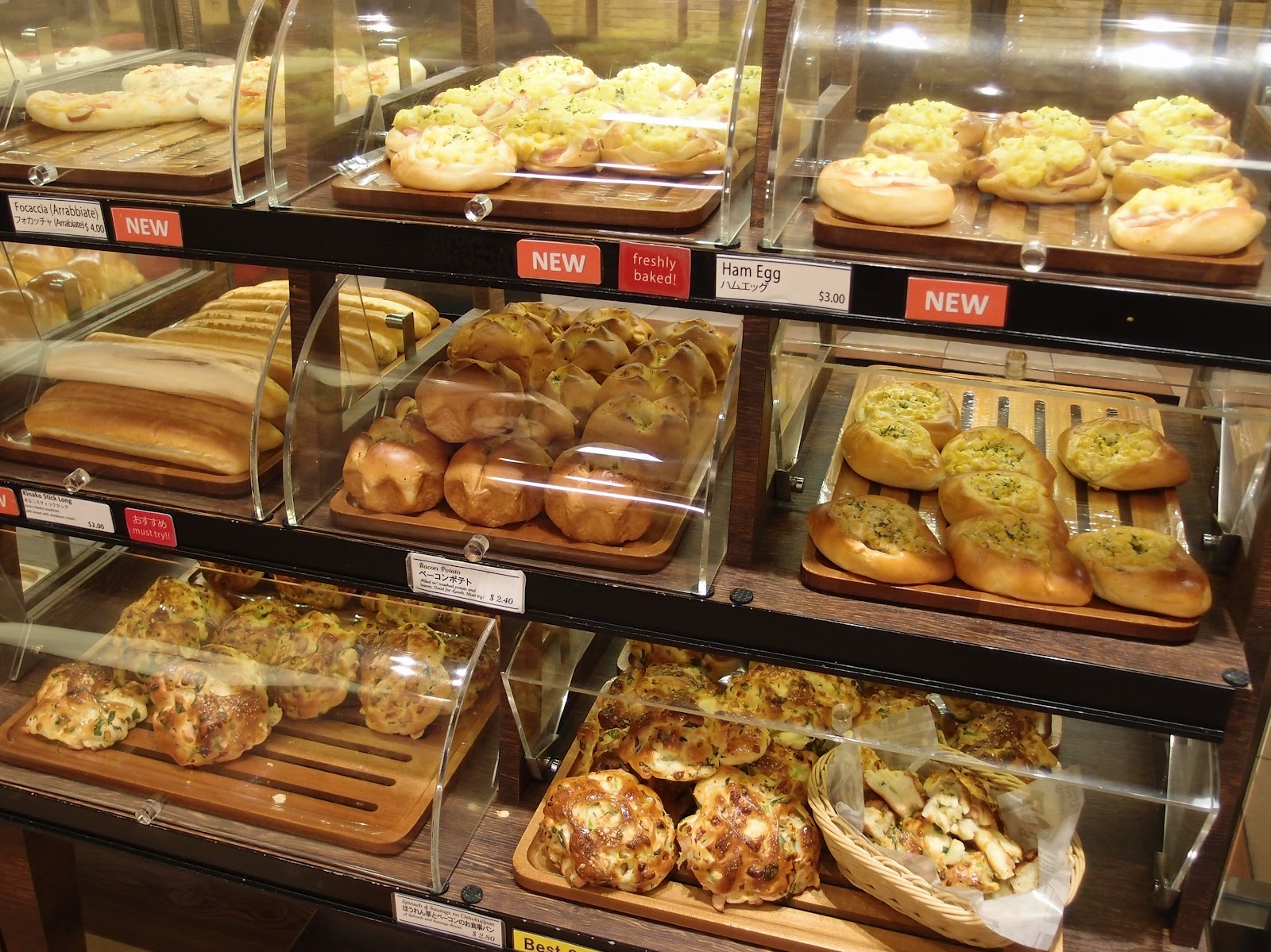 YLyn's Journal...... Of Food, Fun & Travel =) Donq Bakery Takashimaya