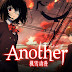 ✅Descargar Another【12/12】【Sub en Español】【Media Fire】 📂
