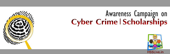 Awareness Campaign on Cyber Crime & Scholarships