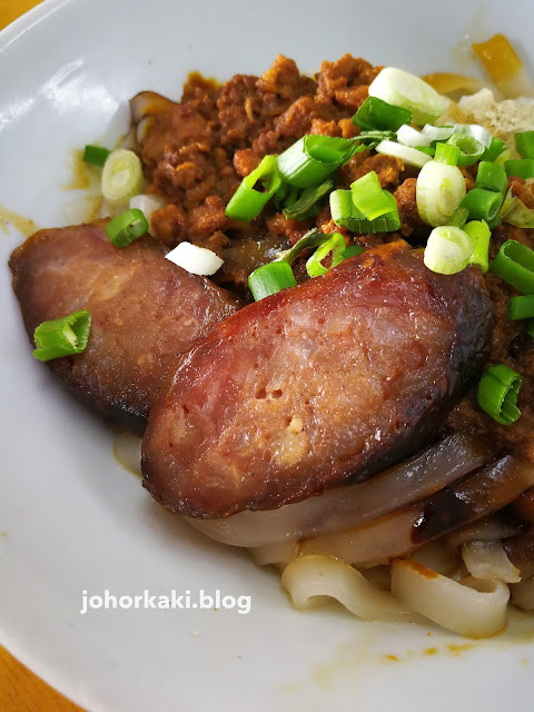 Yong Kee Sam Kan Chong Pork Ball Noodles. Taman Tun Aminah. 勇记三间庄猪肉丸粉.王后 Yong-Kee-Sam-Kan-Chong-Pork-Ball-Noodles-Tun-Aminah-勇记三间庄猪肉丸粉.王后