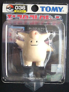 Clefable Pokemon figure Tomy Monstea Collection black package series