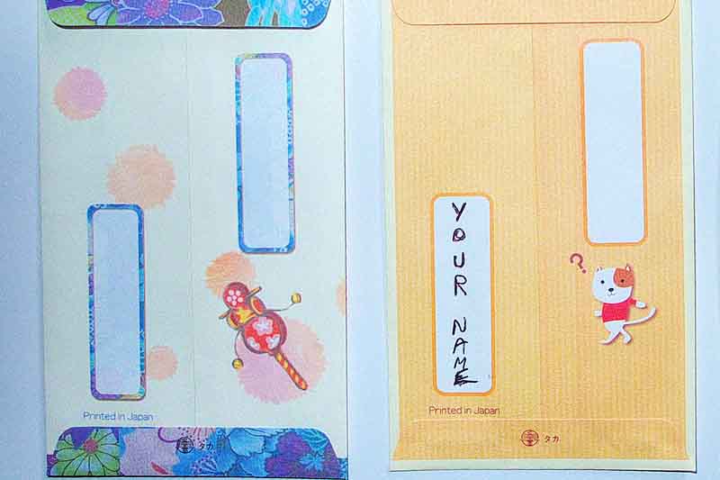Ryukyu Life Otoshidama Japan's New Year Money Envelope Insider's Tips
