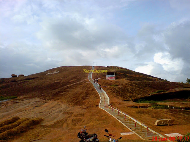 Mandharagiri Hill Mandharagiri Hill