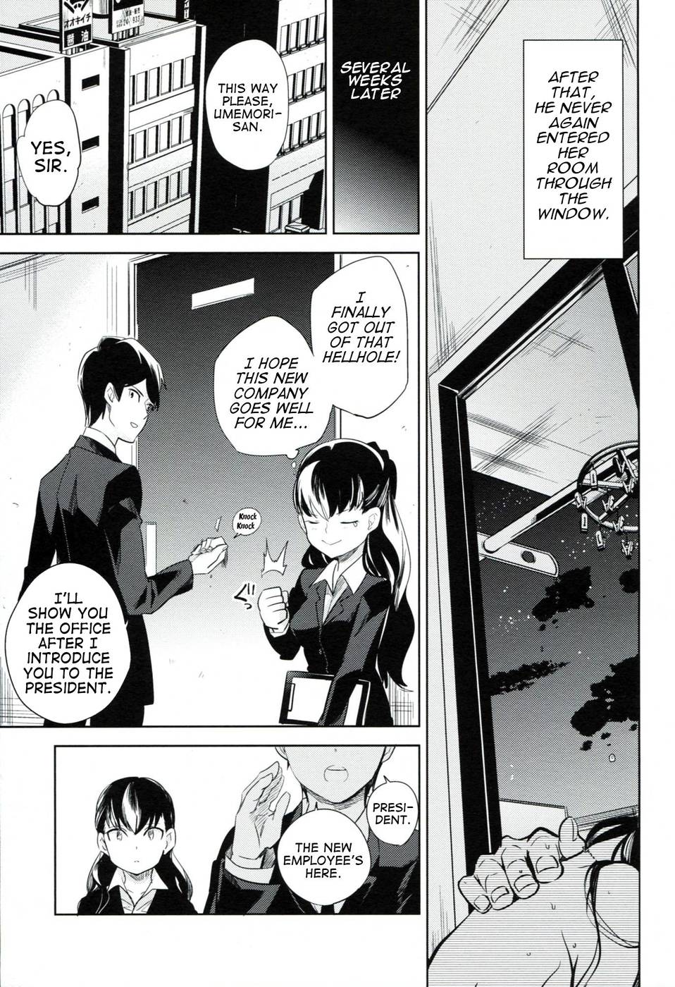 Hentai Manga Comic-Es no Madobe-Read-36
